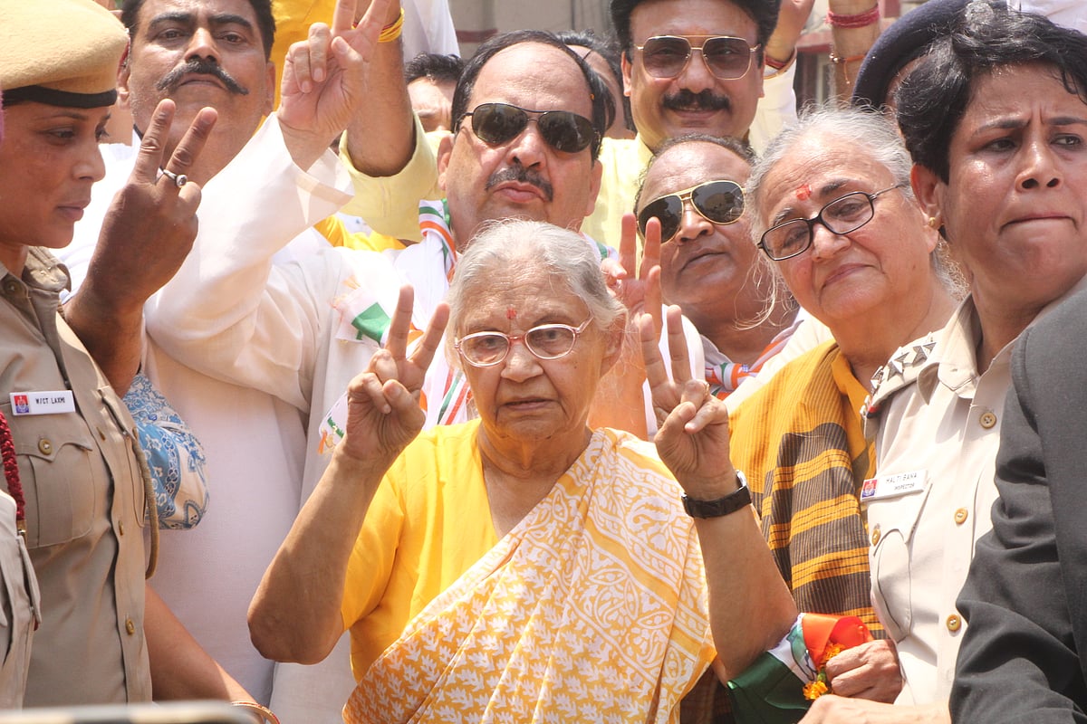 شیلا نے داخل کیے کاغذات نامزدگی، ارکان اسمبلی اور کارکنان میں نظر آیا زبردست جوش 