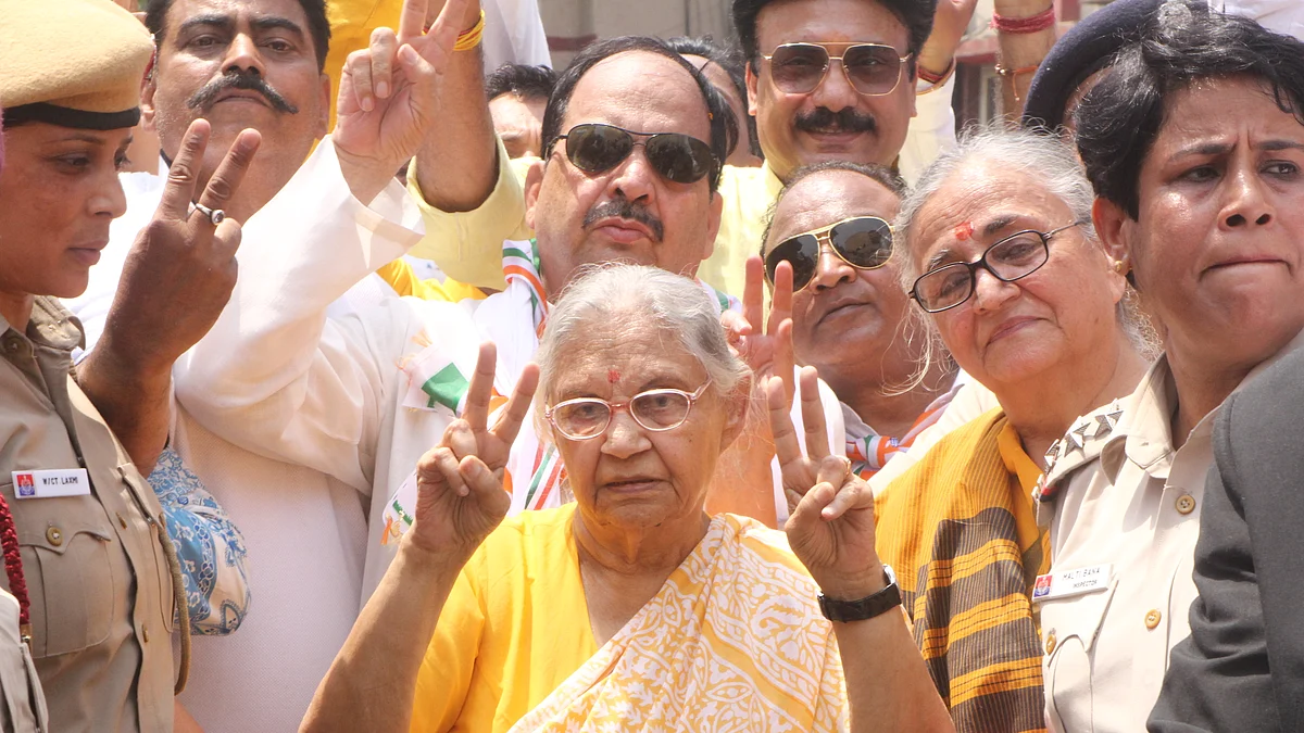 تصویر قومی آواز/وپین