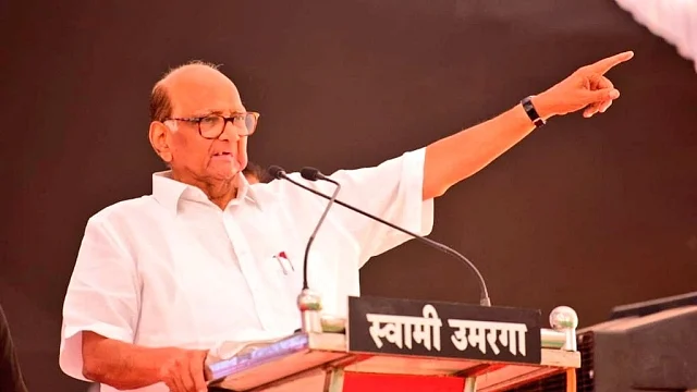 این سی پی سربراہ شرد پوار