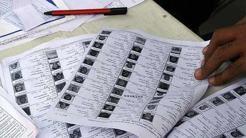 تصویر سوشل میڈیا