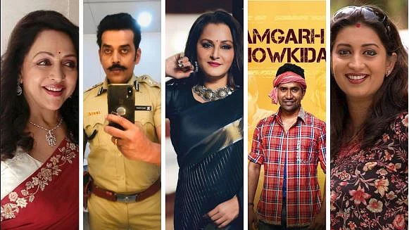 تصویر سوشل میڈیا