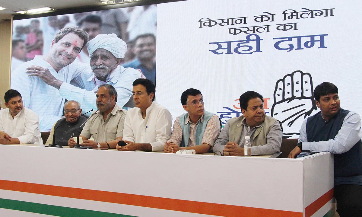 کانگریس کی تشہیری مہم کا نعرہ ’اب ہوگا نیاے‘، مودی کو راہل سے کھلی بحث کا چیلنج