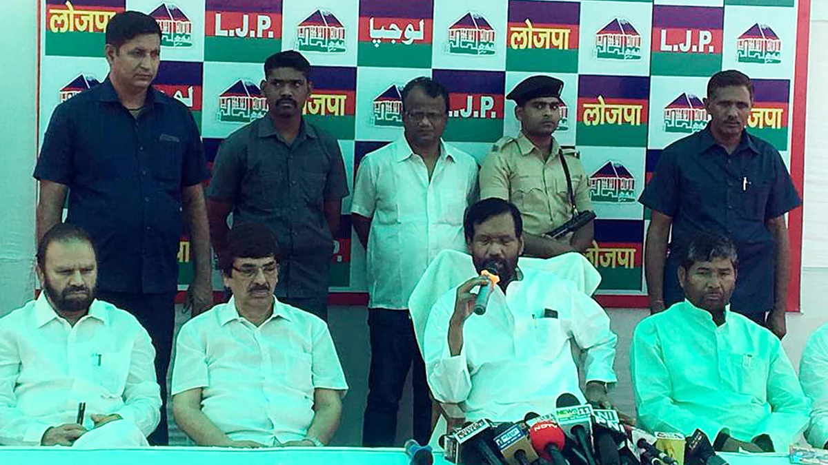 تصویر سوشل میڈیا