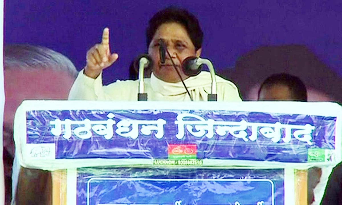 تصویر سوشل میڈیا