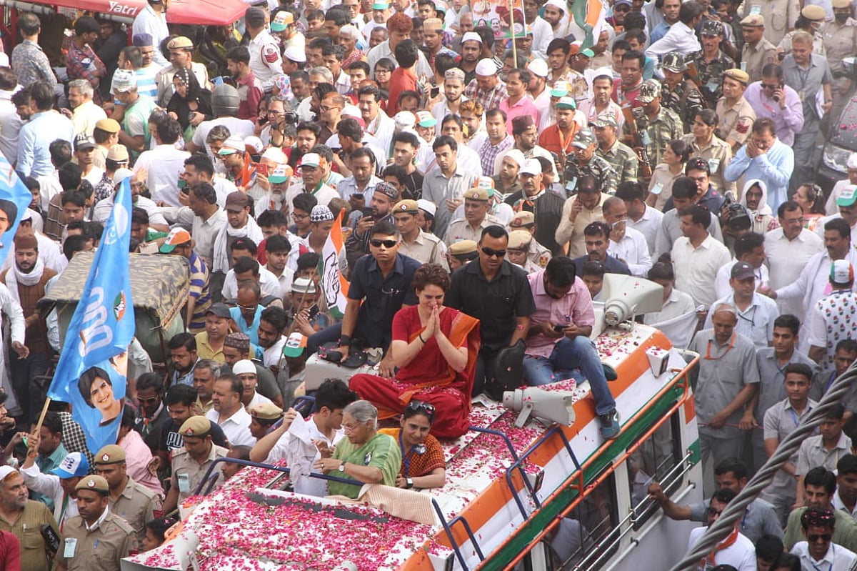 تصویر ویپن/قومی آواز