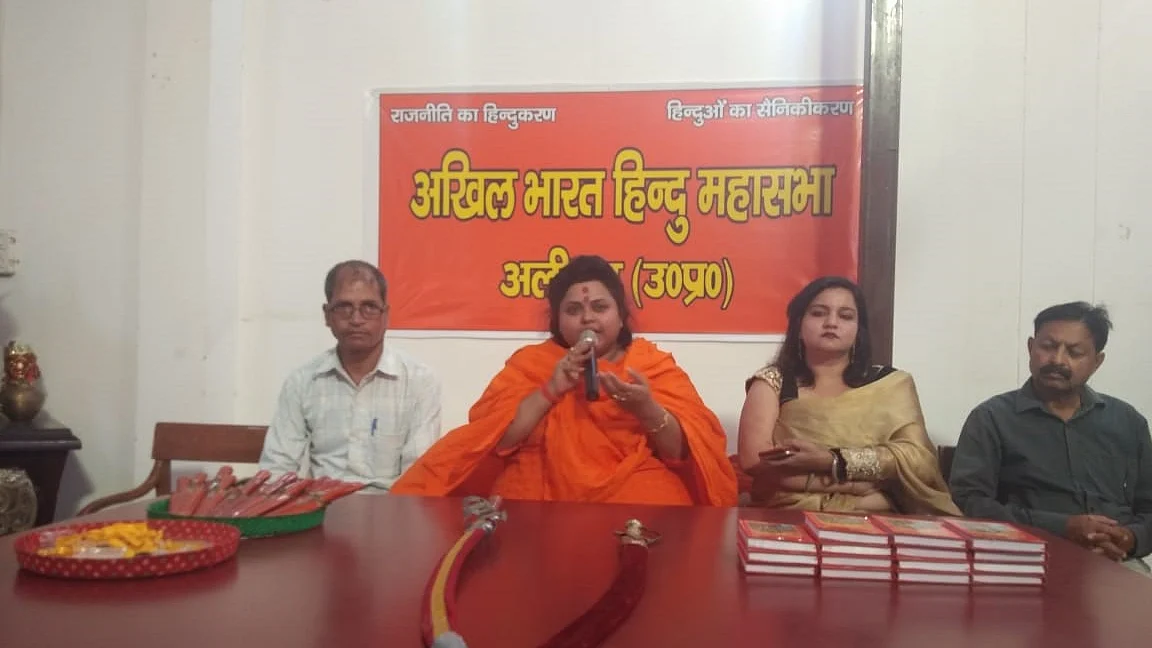 تصویر سوشل میڈیا