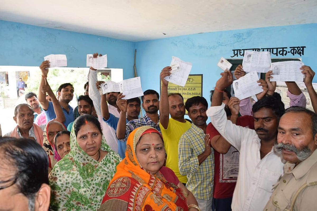 یوپی: چھٹے مرحلے کی ووٹنگ اختتام پذیر، 54.12 فیصدی ووٹنگ درج