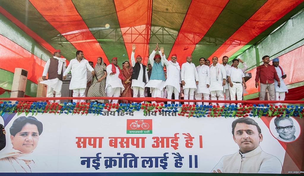 تصویر سوشل میڈیا