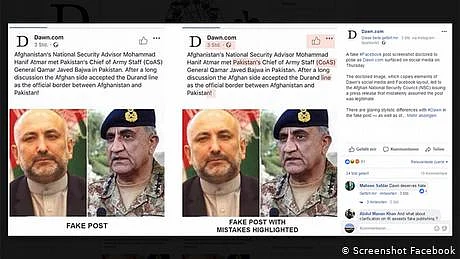 ’جعلی خبریں پاکستان کو بھی متاثر کر رہی ہیں‘