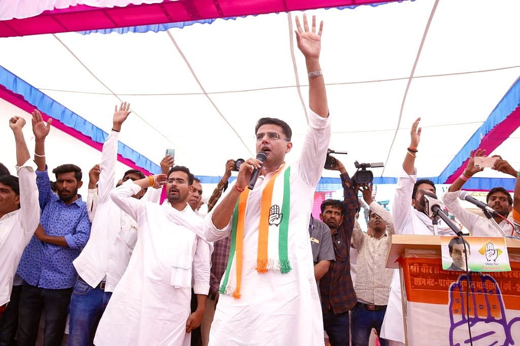 تصویر سوشل میڈیا