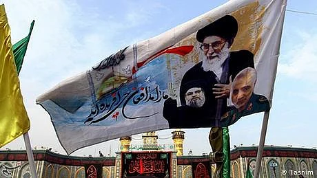 ہزاروں ایرانیوں اور عراقیوں کا فلسطینیوں کے حق میں مارچ