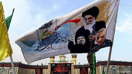 ہزاروں ایرانیوں اور عراقیوں کا فلسطینیوں کے حق میں مارچ