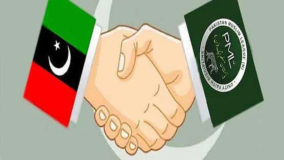 تصویر سوشل میڈیا