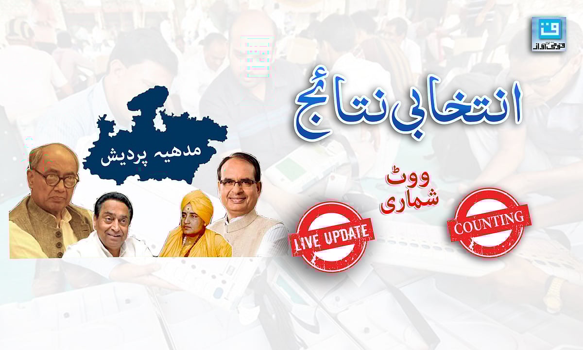 تصویر سوشل میڈیا