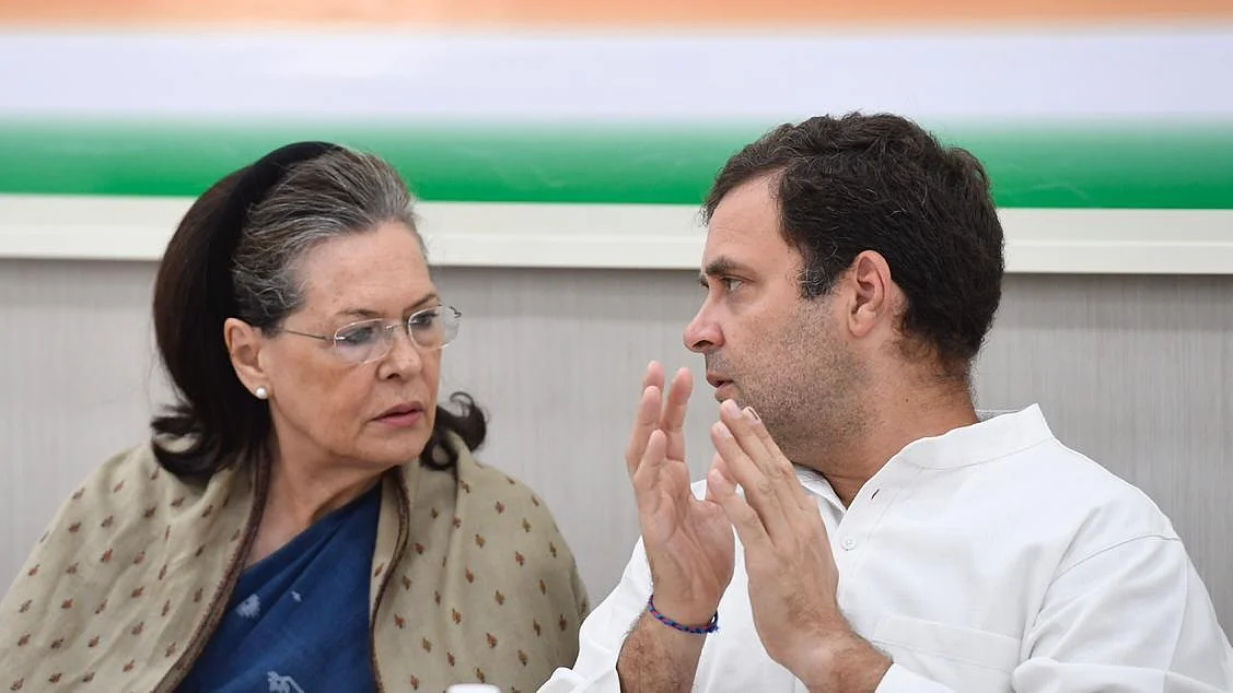 تصویر قومی آواز