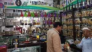 تصویر سوشل میڈیا