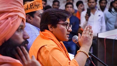 تصویر سوشل میڈیا