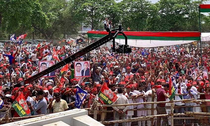 عوام کو اتحاد کی جیت کا بے صبری سے انتظار: اکھلیش یادو