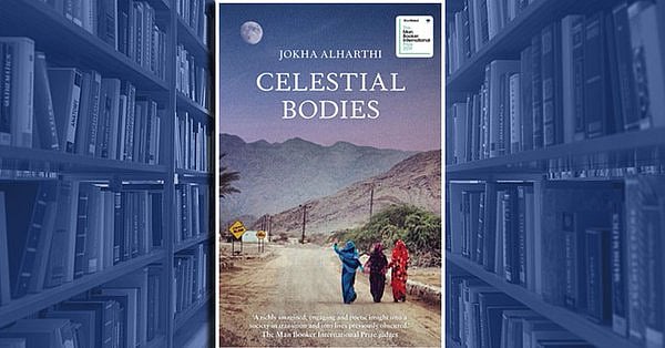 پہلی مرتبہ عربی مصنفہ کو ملا ’مین بکر انٹرنیشنل پرائز‘، جوخۃ الحارثی نے جیتا ’دِل اور دماغ‘