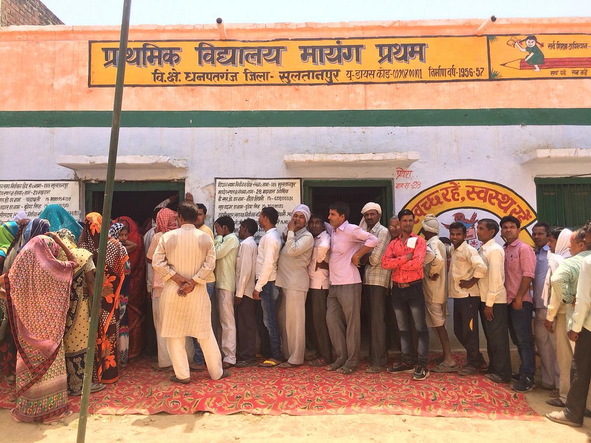 یوپی: چھٹے مرحلے کی ووٹنگ اختتام پذیر، 54.12 فیصدی ووٹنگ درج