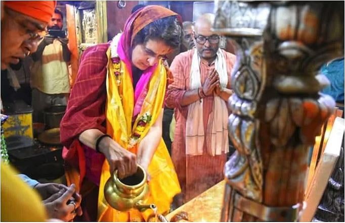 تصویر سوشل میڈیا