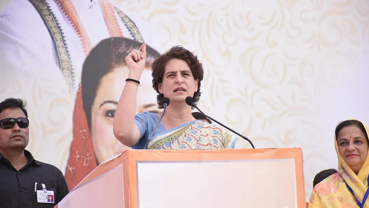 تصویر سوشل میڈیا