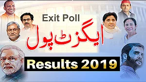 قومی آواز گرافکس