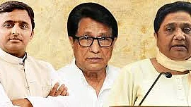 تصویر سوشل میڈیا