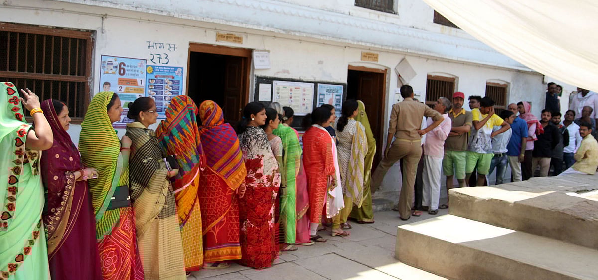 تصویر یو این آئی