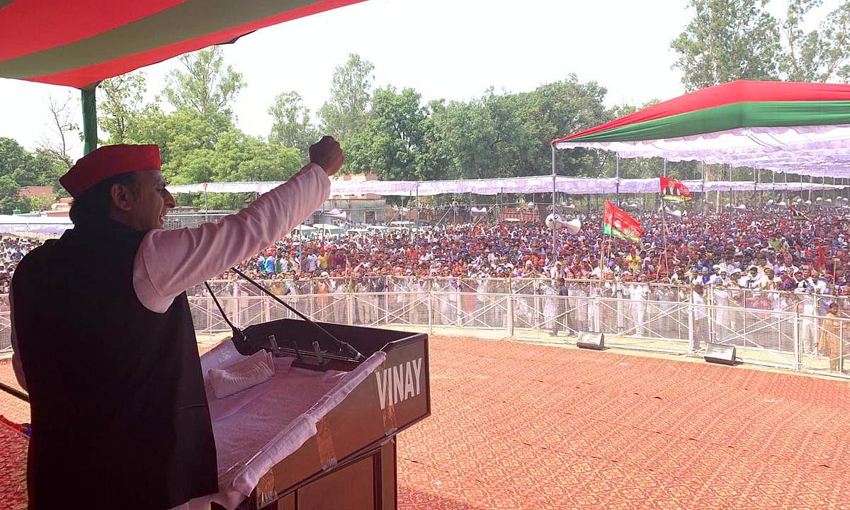 عوام کو اتحاد کی جیت کا بے صبری سے انتظار: اکھلیش یادو