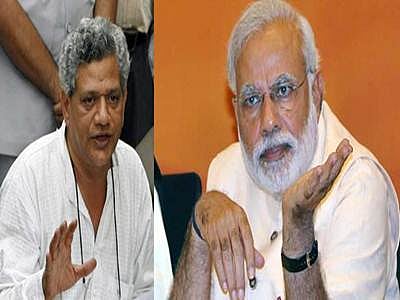 تصویر سوشل میڈیا