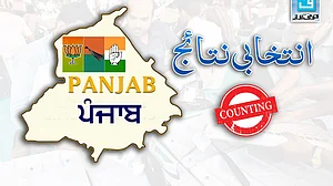 گرافکس قومی آواز