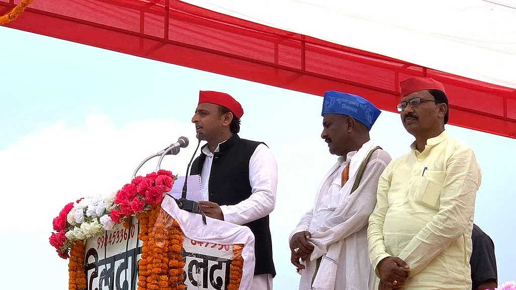 تصویر سوشل میڈیا