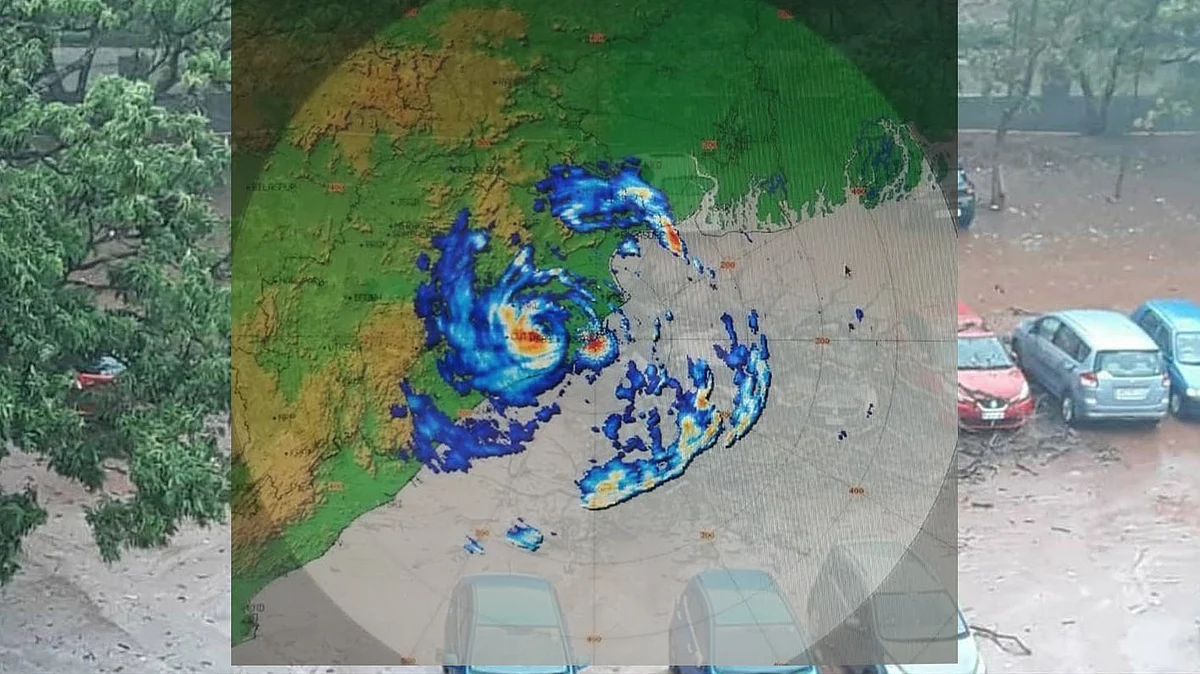 تصویر یو این آئی