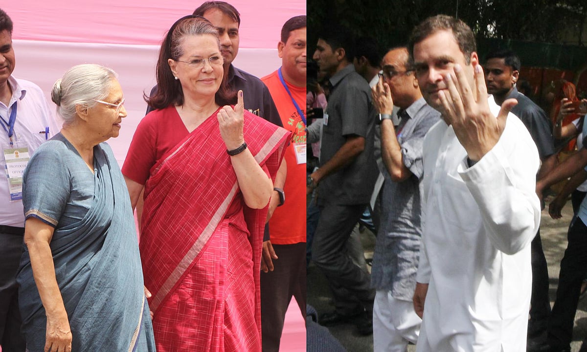 تصویر قومی آواز / وپن