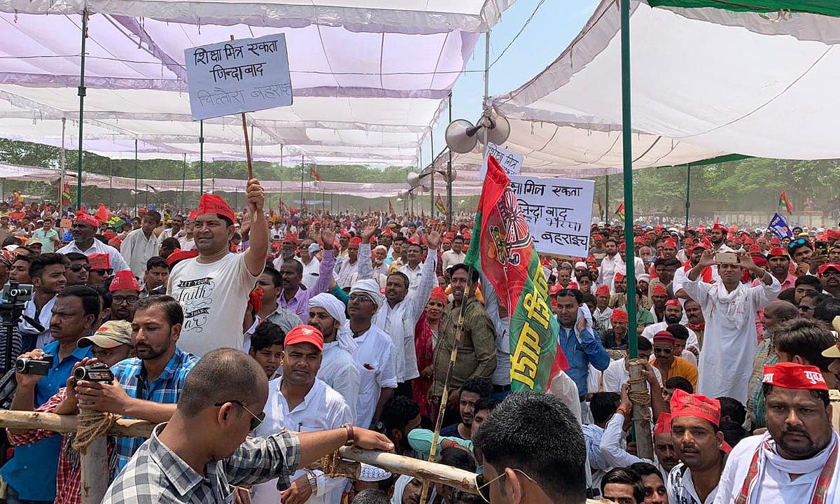 عوام کو اتحاد کی جیت کا بے صبری سے انتظار: اکھلیش یادو