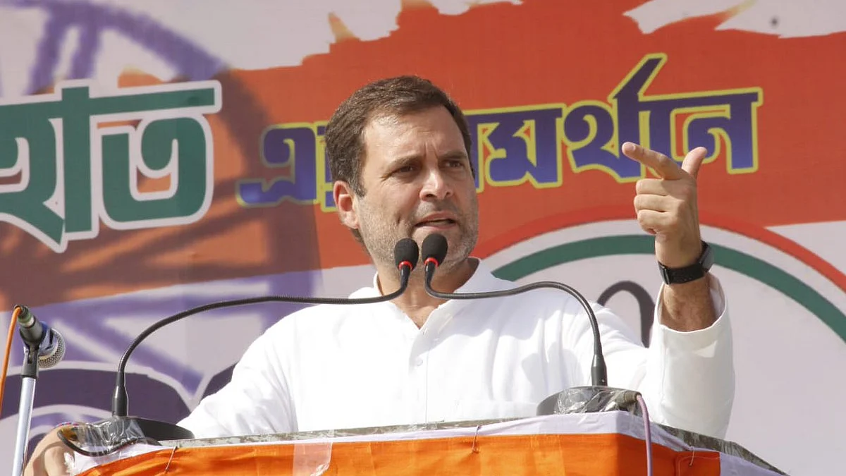 تصویر سوشل میڈیا