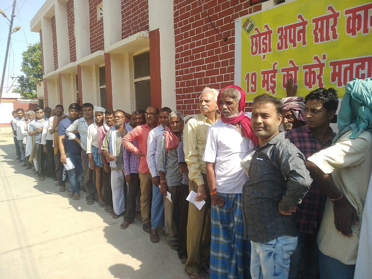 تصویر سوشل میڈیا