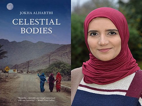 پہلی مرتبہ عربی مصنفہ کو ملا ’مین بکر انٹرنیشنل پرائز‘، جوخۃ الحارثی نے جیتا ’دِل اور دماغ‘