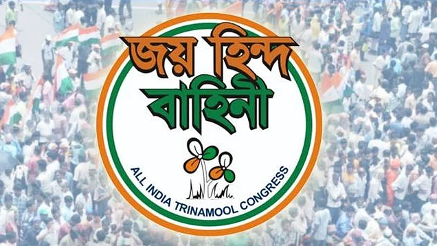 تصویر سوشل میڈیا