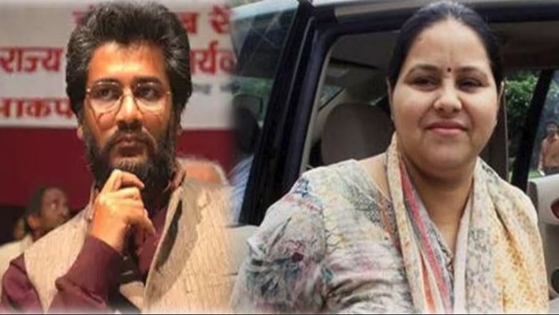 بہار: پاٹلی پترا اور سیوان میں سی پی آئی کو حمایت دے کر آر جے ڈی نے بگاڑ دیا بی جے پی کا کھیل