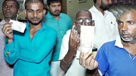 تصویر سوشل میڈیا