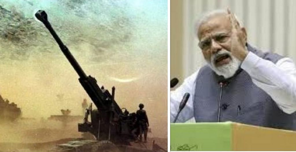 تصویر سوشل میڈیا