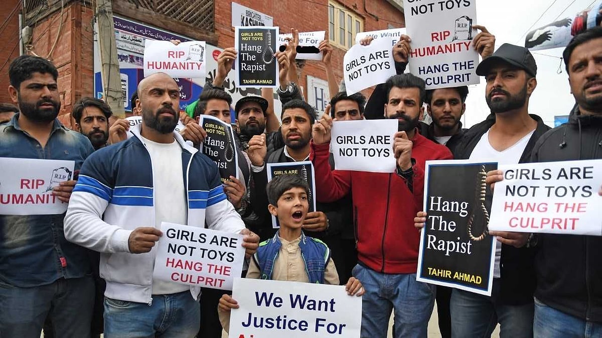 کشمیر: سمبل مبینہ آبرو ریزی معاملے کی تحقیقات تقریباً مکمل