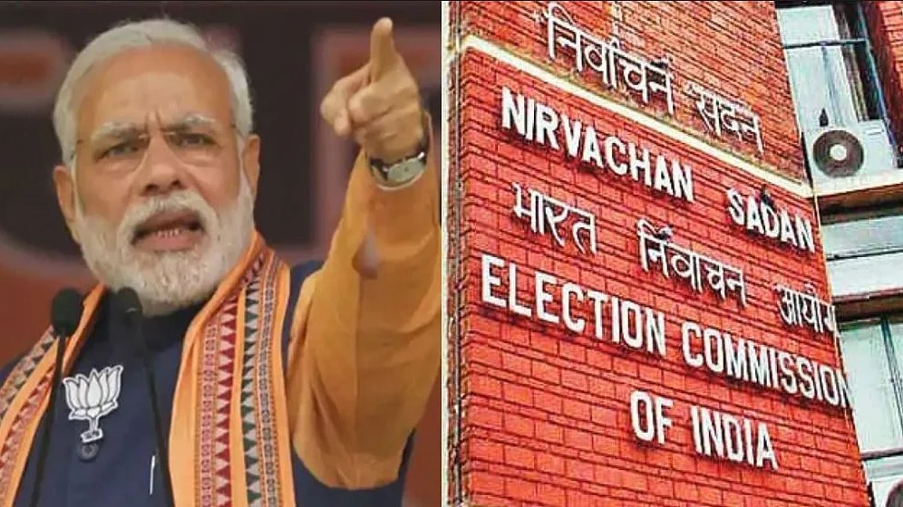 تصویر سوشل میڈیا