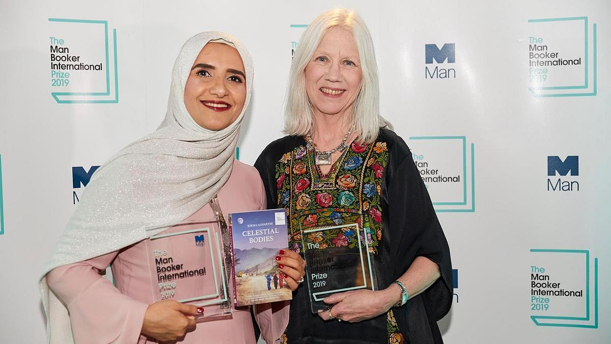پہلی مرتبہ عربی مصنفہ کو ملا ’مین بکر انٹرنیشنل پرائز‘، جوخۃ الحارثی نے جیتا ’دِل اور دماغ‘