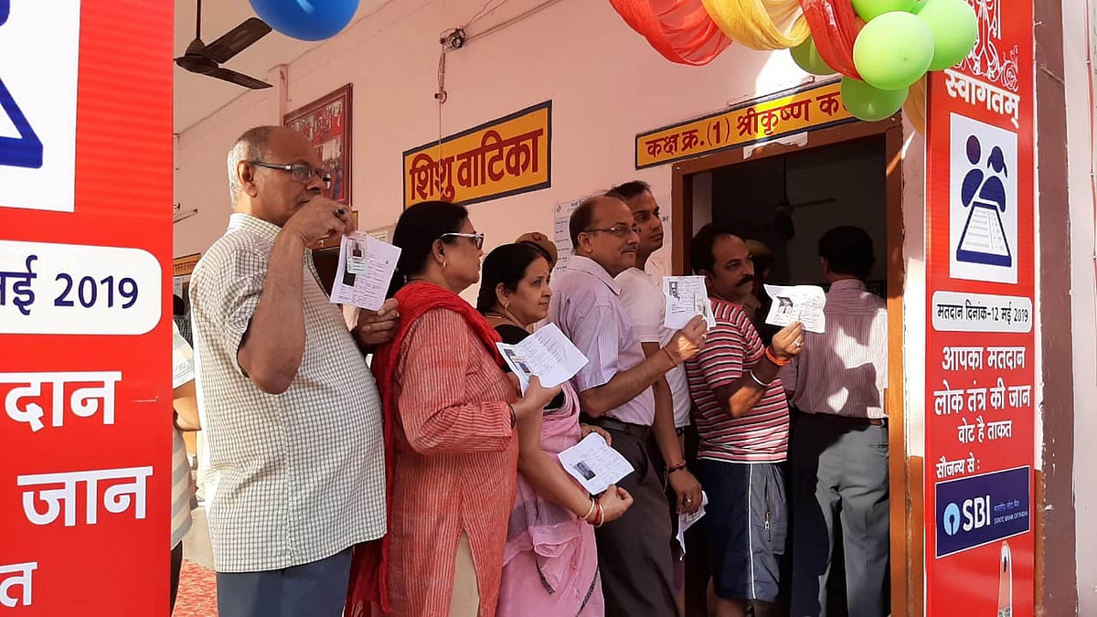 یوپی: چھٹے مرحلے کی ووٹنگ اختتام پذیر، 54.12 فیصدی ووٹنگ درج