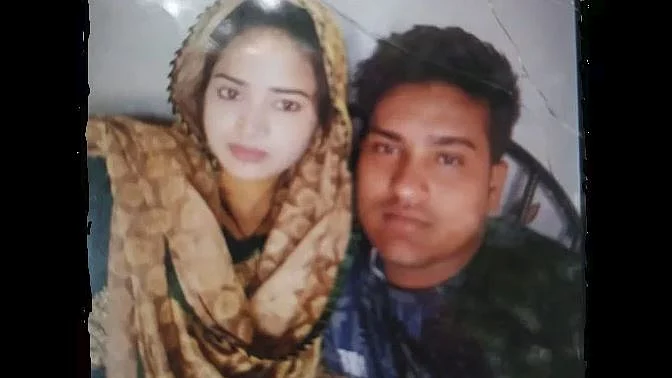 تصویر سوشل میڈیا