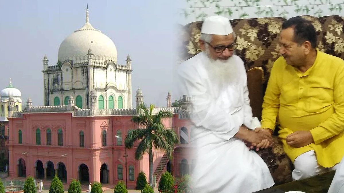 تصویر سوشل میڈیا