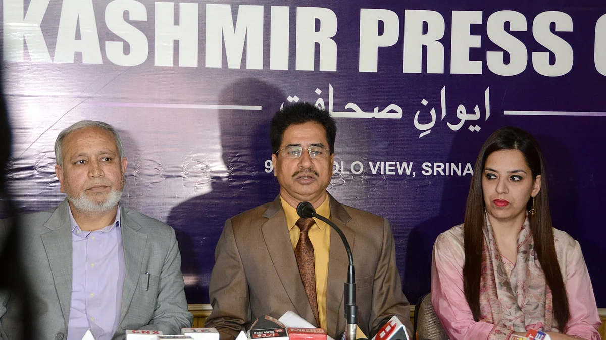 تصویر سوشل میڈیا